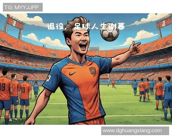 村超足球明星崛起背后的故事与他们的传奇人生