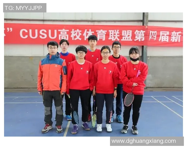 重庆羽毛球队在精英赛中的实力展现与战术分析